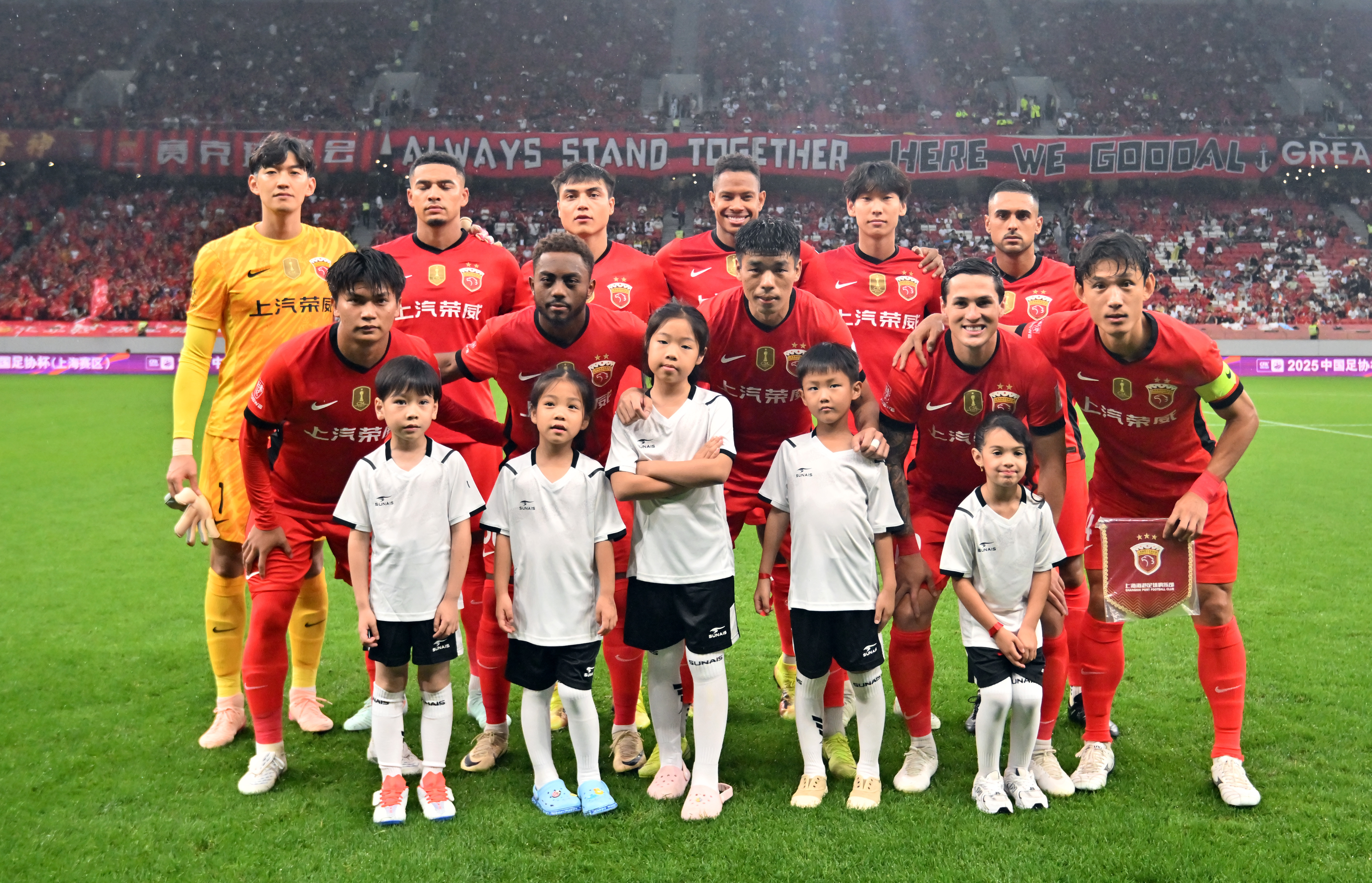 转折点！上海申花伤情更新，NBA季后赛冲刺阶段攻防权衡，管理层满意，控场能力受关注的简单介绍