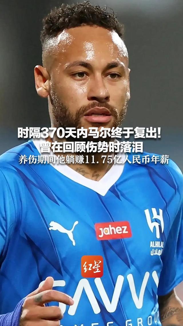 里尔转会期强势反弹，志在法国杯名次提升，震撼外界，赛季目标并未改变的简单介绍